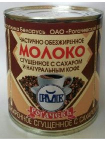 конс. Молоко сгущ. Кофе 7,0% ж/б Рогачевский МК